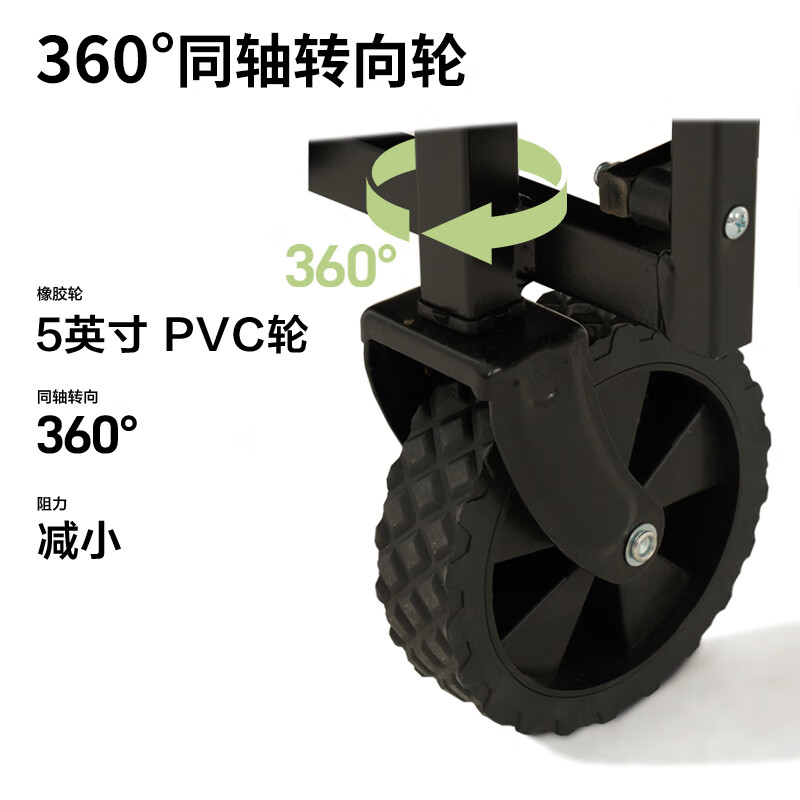 牧高笛(MOBIGARDEN)窄轮刹车款 户外露营带娃可躺推车便携大容量带刹车营地车 星越推车(不含桌板)高清大图