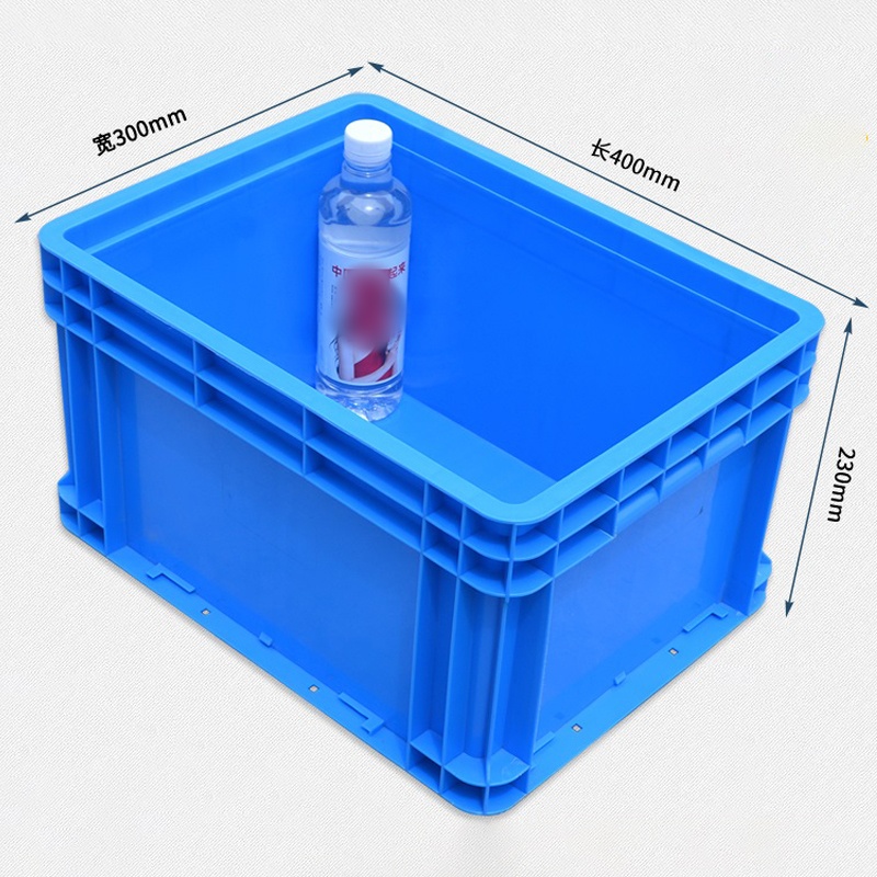 芙瑞塔 物流箱 物料箱40*30*23cm个