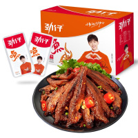 劲仔 麻辣小鱼15g*20包 优质小鱼干鱼仔 零食 湖南重庆特色小食