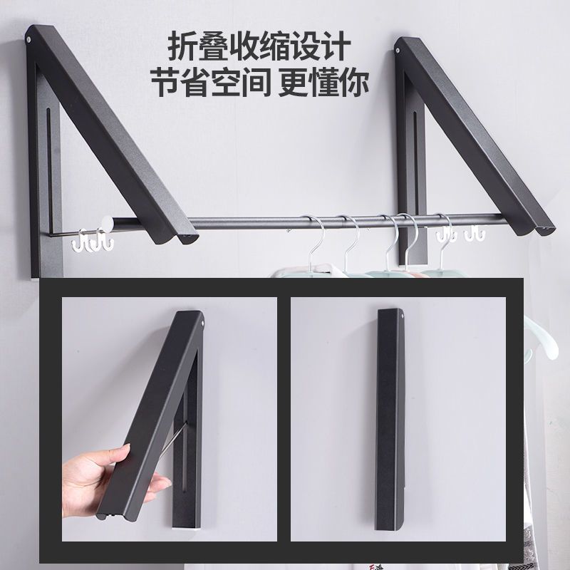 太空铝免打孔隐形晾衣架折叠伸缩阳台室内外窗户外抖音晒衣杆