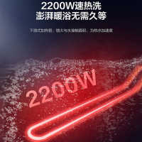 Haier/海尔电热水器80升 ES80H-CK3(1) 2200W速热健康抑菌洗 金刚三层胆 防电墙 M式新鲜注水
