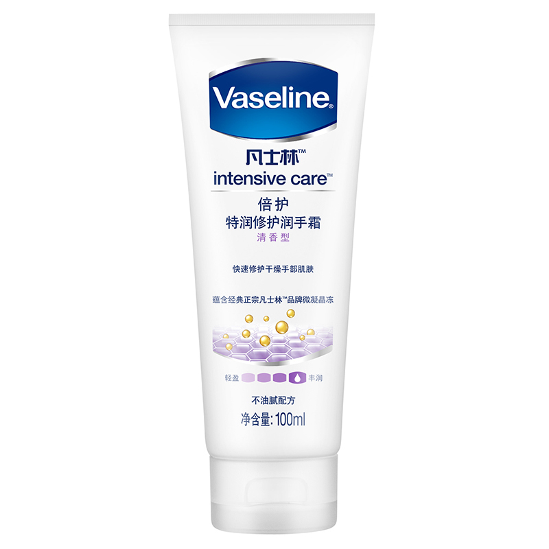 凡士林(Vaseline)倍护特润修护润手霜清香型100ml[联合利华]高清大图