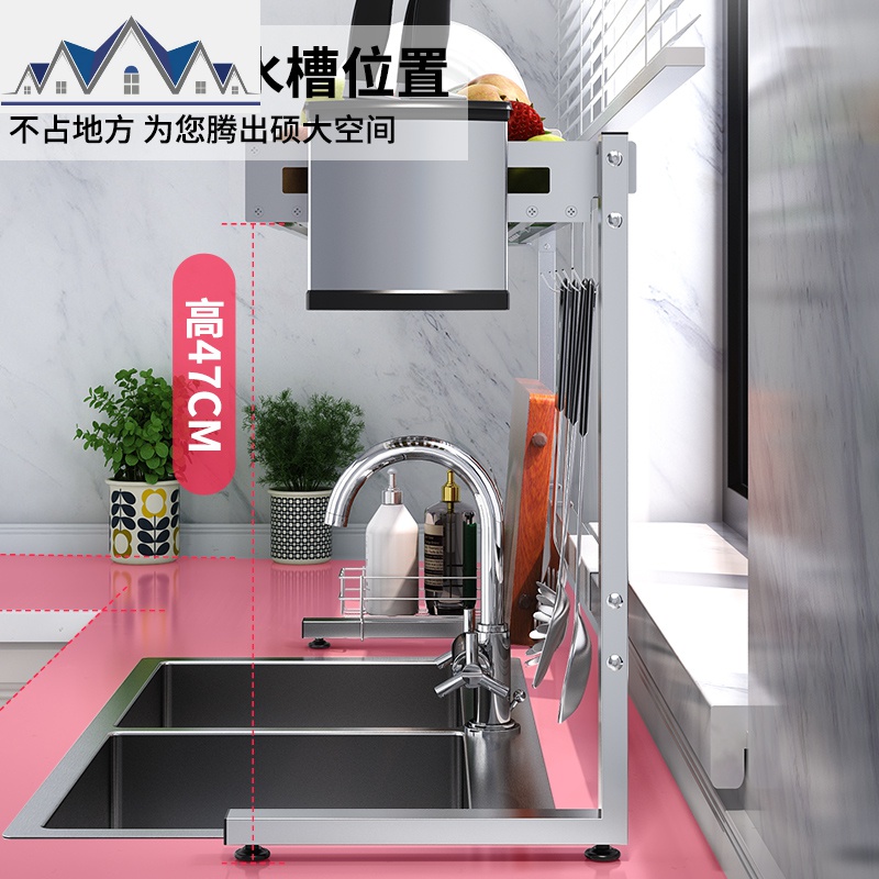304不锈钢碗架伸缩沥水篮厨房水置物架上方碗筷收纳架放碗碟架 三维工匠高清大图