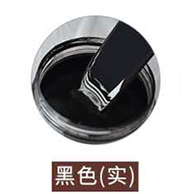 好家安 水性底面合一漆 黑色/ 20kg 桶高清大图
