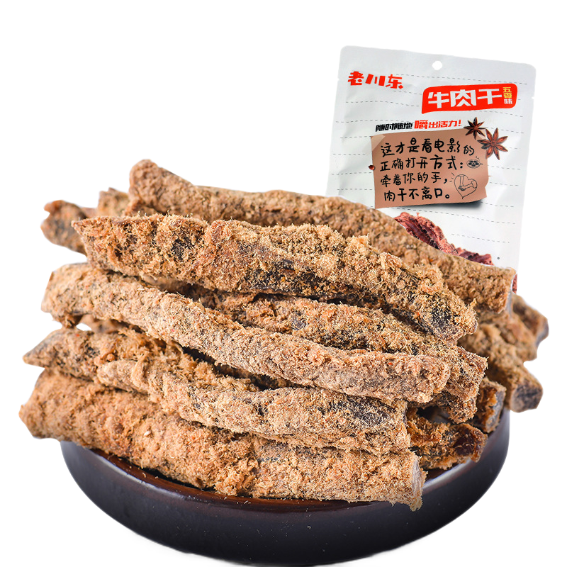 老川东 香辣味 100g