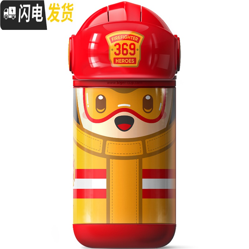 三维工匠biger儿童保温杯带吸管杯套两用男幼儿园小学生316不锈钢防摔水壶 豪杰比儿-坦克兵-绿色[简装无杯套]高清大图