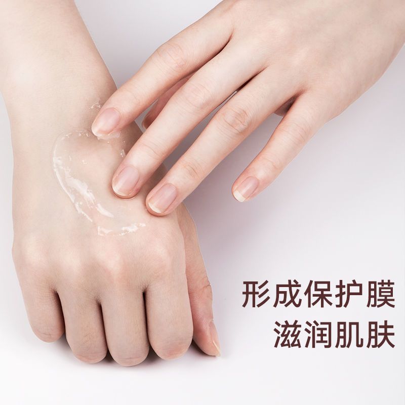海氏海诺白凡士林50ml医用级脚裂膏后跟足裂干裂润肤软膏手润滑剂其他医用辅料