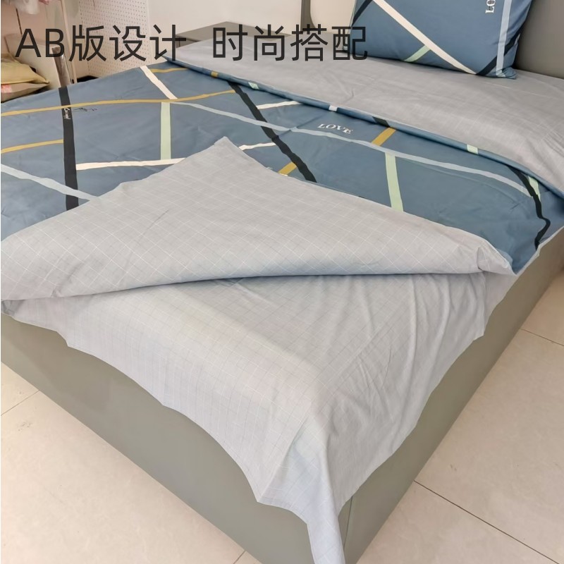 安琪尔多轮颂三件套160*210套高清大图