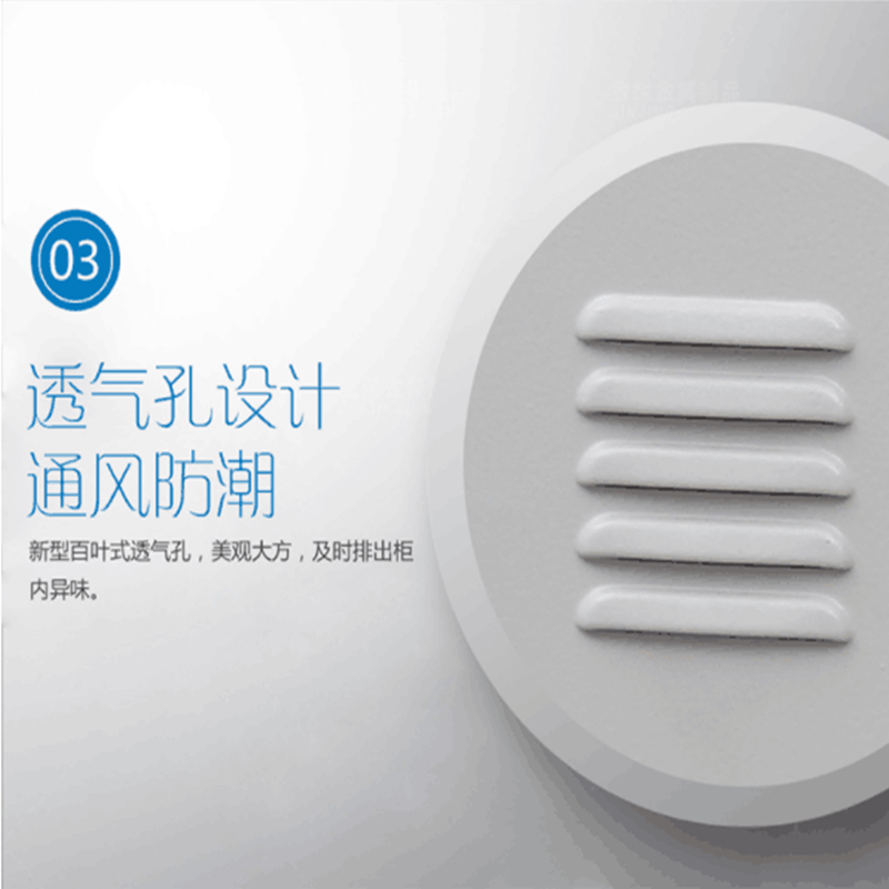 业飞更衣柜QY-118六门高清大图