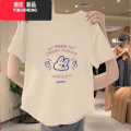 YIBUSHENG单/两件不规则新款印花短袖女士季百搭修身透气T恤衫季 M建议96-107斤 单件杏色幻想兔