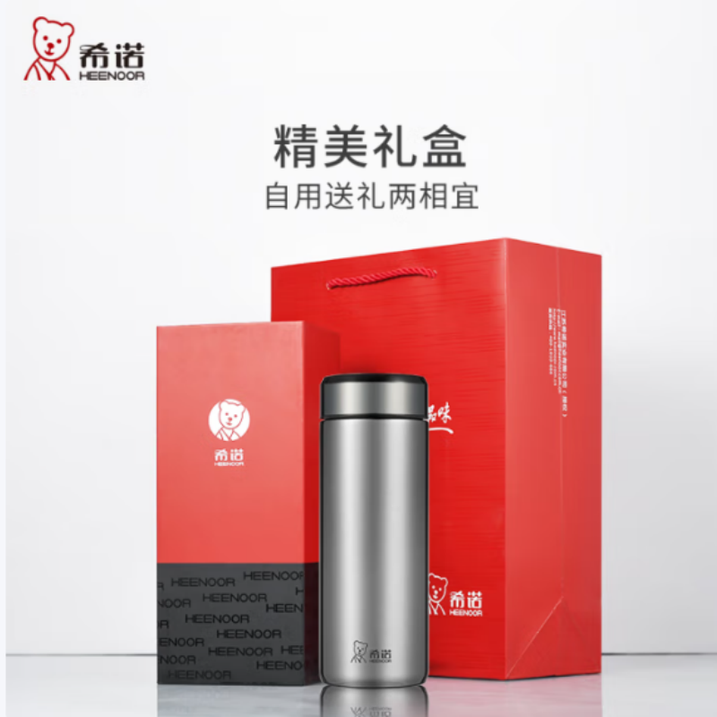 希诺 XN-5607A 玻璃杯370ml (单位:个)本色高清大图