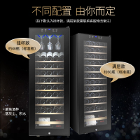 candor/凯得 JC-158E 压缩机红酒柜恒温酒柜 家用冰吧 茶叶柜 红酒柜冰箱 榉木层架 43-58瓶 158L