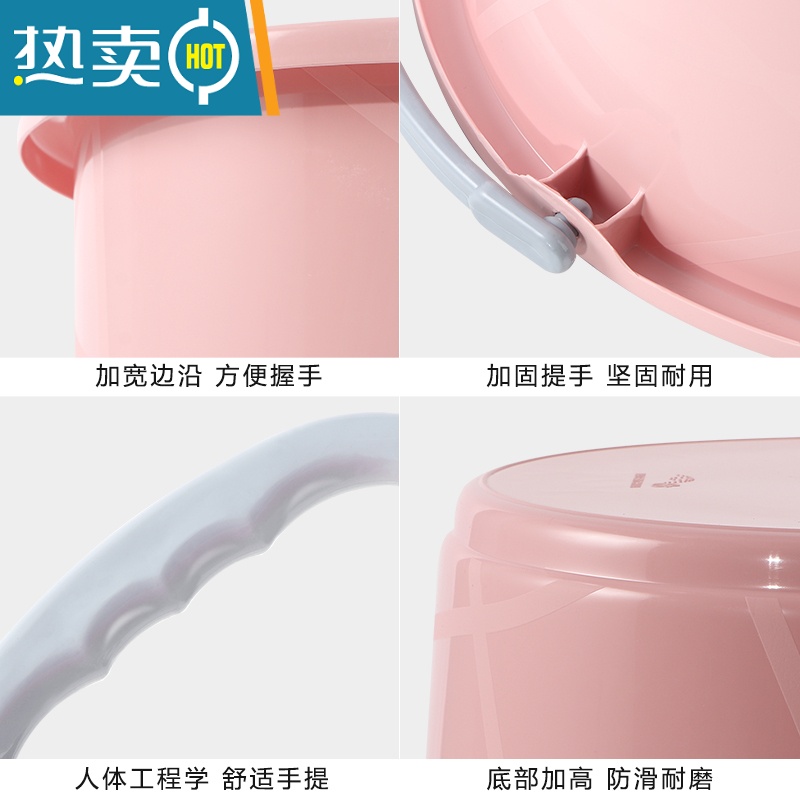 敬平家用手提大号洗车桶加厚储水塑料桶小学生宿舍洗澡洗衣桶 淡粉12L加强款水桶高清大图