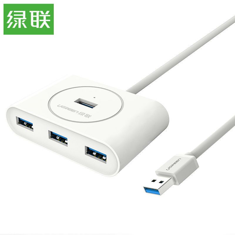 绿联Ugreen USB3.0分线器 1米 20282 4口HUB 集线器延长线