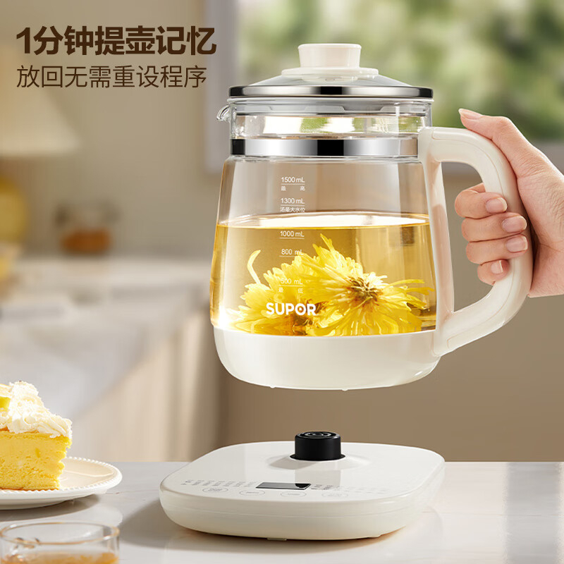 苏泊尔养生壶1.5L循环加热清洁方便经久耐用SW-15Y22高清大图