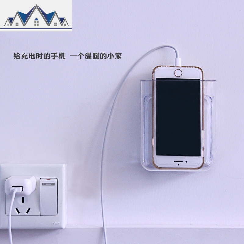 电视遥控器收纳盒壁挂架粘胶空调手机客厅简约整理桌面多功能置物 三维工匠高清大图