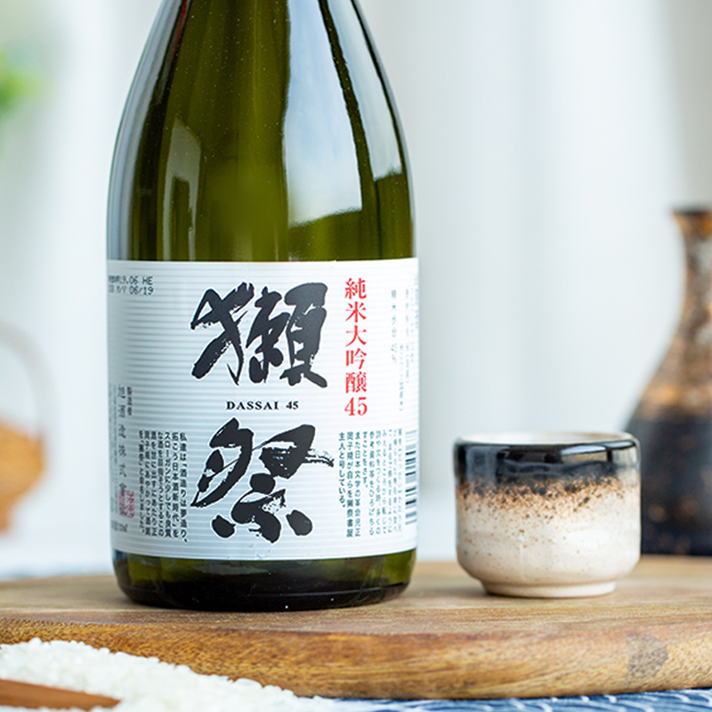 獭祭45 纯米大吟酿清酒 四割五分 1800ml日本原装进口清酒米酒礼盒装獭祭