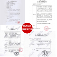 鱼跃(YUWELL)电子血压计YE660D 家用上臂式全自动血压测量仪 语音播报 精准电子量血压家用测量仪