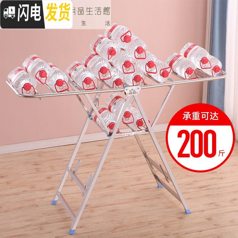 三维工匠翼型不锈钢晾衣架落地折叠室内阳台移动晒衣家用婴儿晾衣服晾被子 [M3加粗尊享款1.6米加宽]防高清大图