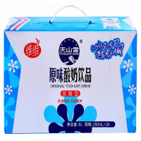 维维 风味酸奶饮品250mlx24盒 整箱发酵型丹麦菌种早餐天山雪牛奶