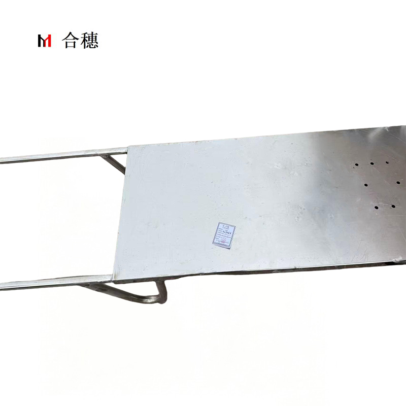 合穗 周转平台装置 HS-ZY-001 2030*600*320mm /套高清大图