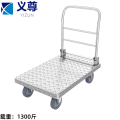 义尊 折叠平板车 T5-1300 个
