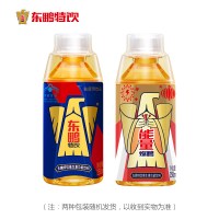 东鹏特饮维生素运动功能性饮料250ML*6瓶提神体质能量饮品