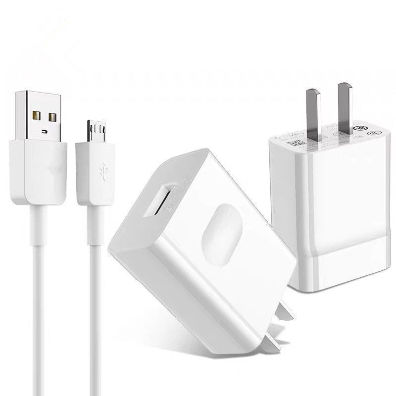 华为5a充电器mate9/10/20p30/p20pro|[1米安卓快充线]2条装 两条装数据线[不带充头]