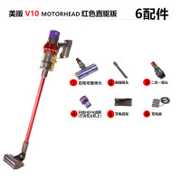 戴森Dyson 无绳手持家用真空宠物除螨版V10motorhead 0.54L容量集尘桶直驱版无线吸尘器
