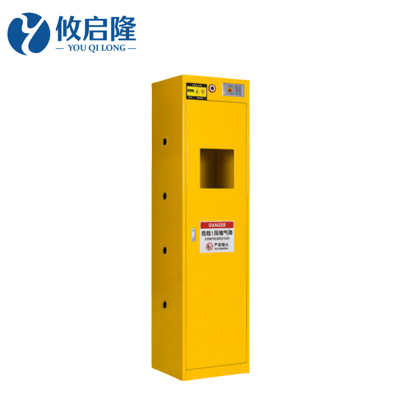 攸启隆高清大图