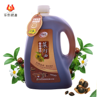 [满79减20]家泰 古法小榨菜籽油 5L 食用油 粮油菜籽油非转基因 食用菜籽油 企业团购 节日团购 婚宴回礼