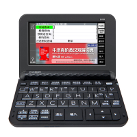 新品 [7天试用] 卡西欧电子词典E-R99初高中英语辞典学习机 中高考适用er99bk水墨黑翻译机