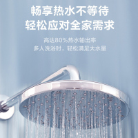 [美的智能家电]50L家用电热水器F5021-X1(S)(数显)2200W速热 双重抑菌 搪瓷内胆 长效免换镁棒8年质保