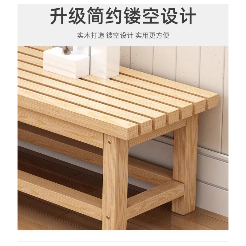 景福达实木凳单层120cm个高清大图