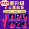 情趣用品震动棒女加温摇摆私处自尉按摩器女性可插入自卫成人用品欢乐小鸟 紫[电池款]含:收纳袋