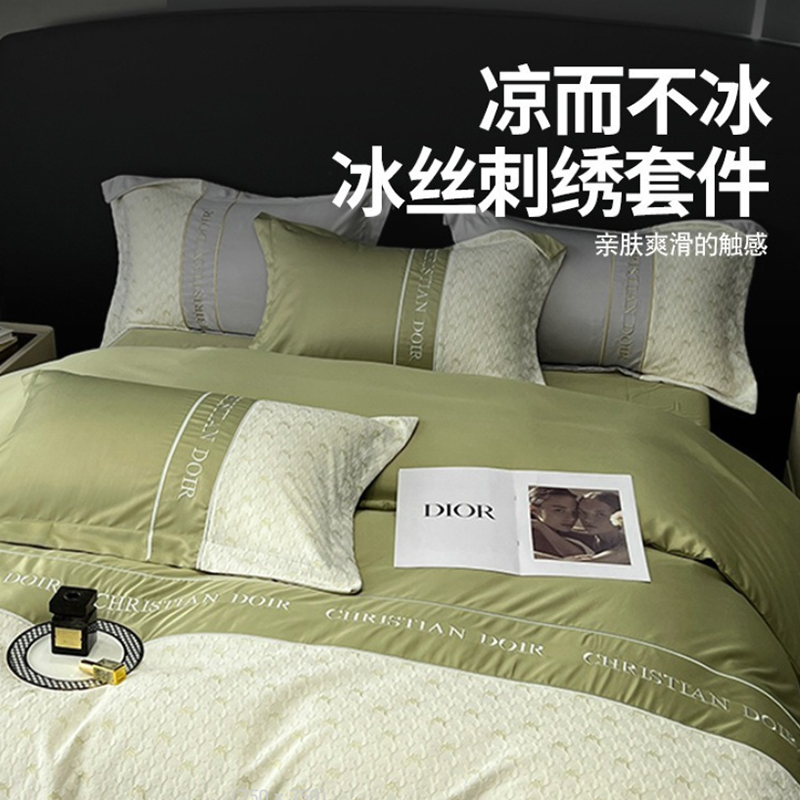 日暿RX-SJT011 200*230mm冰丝刺绣床上四件套(计价单位:套)绿色高清大图