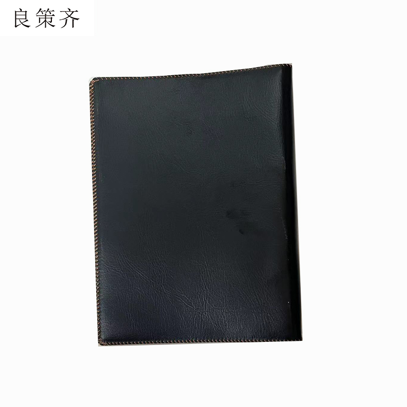良策齐定制本册工作安排会议记录夹230×310mm 仿羊皮 副高清大图