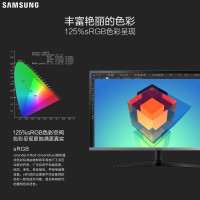 SAMSUNG/三星 U32H850UMC 31.5英寸4K 高分液晶显示器 专业绘图摄影 QD量子点超广色域电脑显示屏