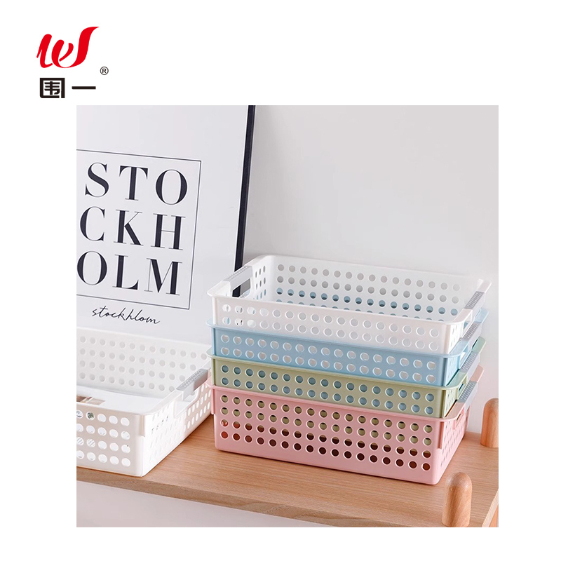 围一 分隔收纳筐 白色窄口大号 个高清大图