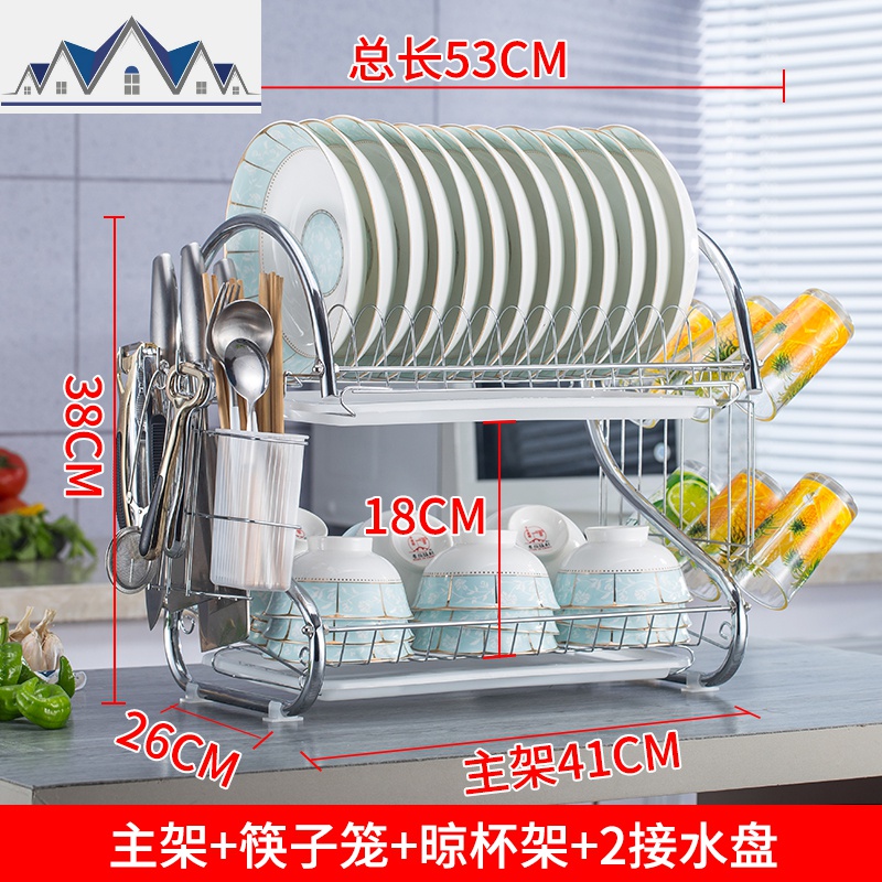 碗架厨房用品置物架碗筷收纳盒沥水架碗碟收纳架家用台面碗柜刀架_1_532 白盘砧板升级扣碗款