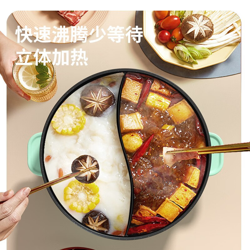 美菱(MELNG) MT-LC4018 电热锅高清大图