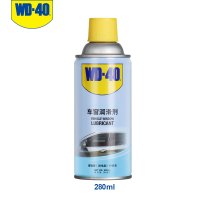 WD-40汽车电动车窗润滑剂油玻璃升降车门异响消除专用天窗轨道脂280ml