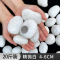 鹅卵石雨花石原石小石子鱼缸花盆鹅软石庭院装饰园艺五彩石头