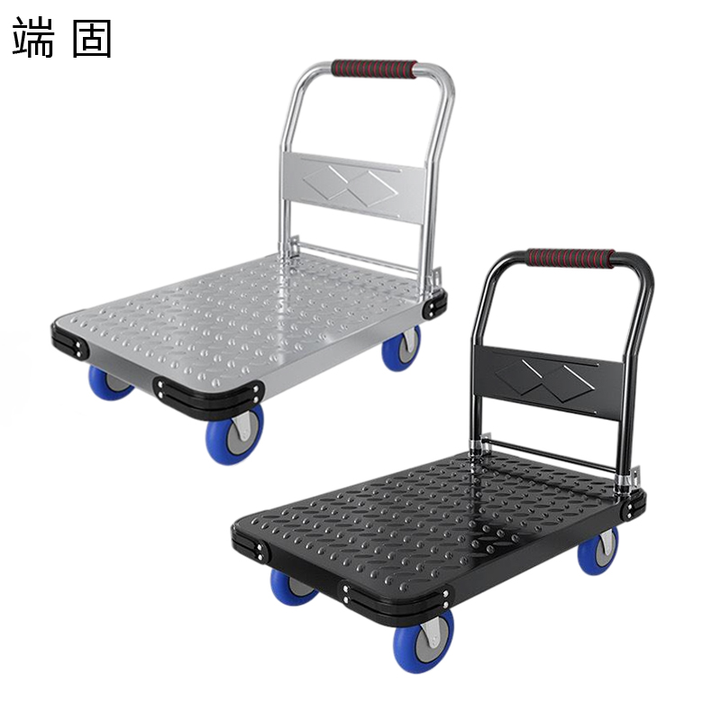 端固 5寸小推车 FRI225 个高清大图