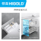 HIGOLD/悍高 拉篮 黑袥系列橱柜双层拉篮 304不锈钢扁钢拉篮 抽屉式碗架碗碟调味料篮