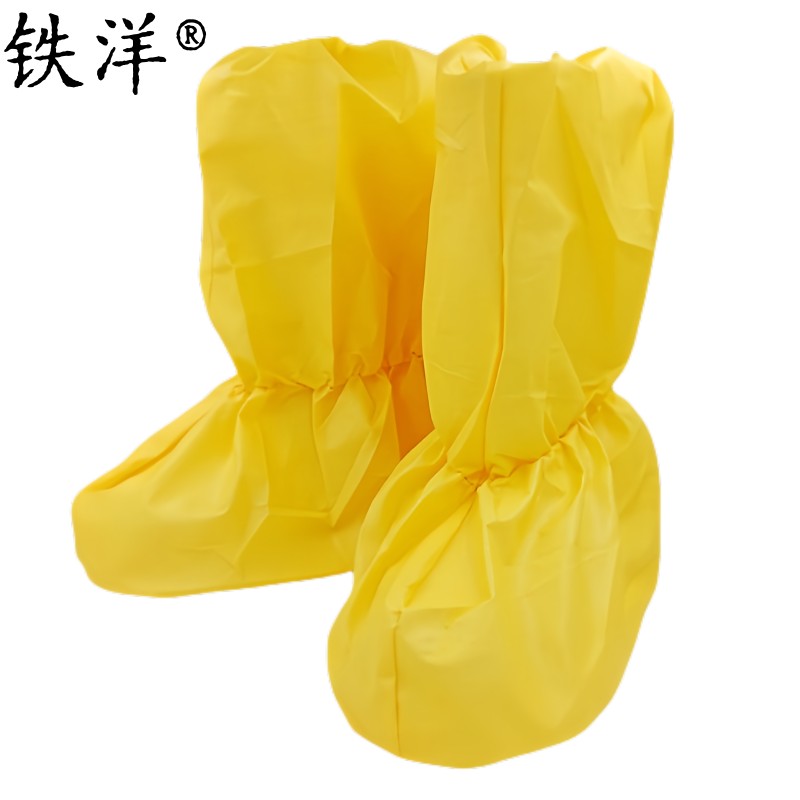 铁洋 酸碱鞋套 TY-X08 双