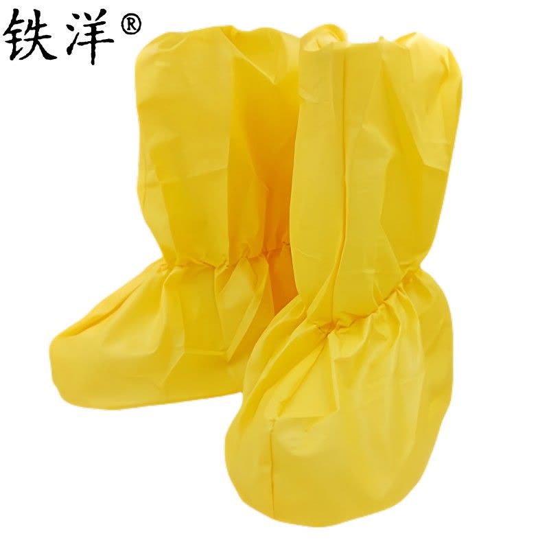 铁洋 酸碱鞋套 TY-X08 双图片