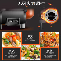 美的(Midea) MC-LHN30A 家用多功能 电火锅 6升电煎锅 正品 电煮锅 一锅多用6L大容量双环聚能加热