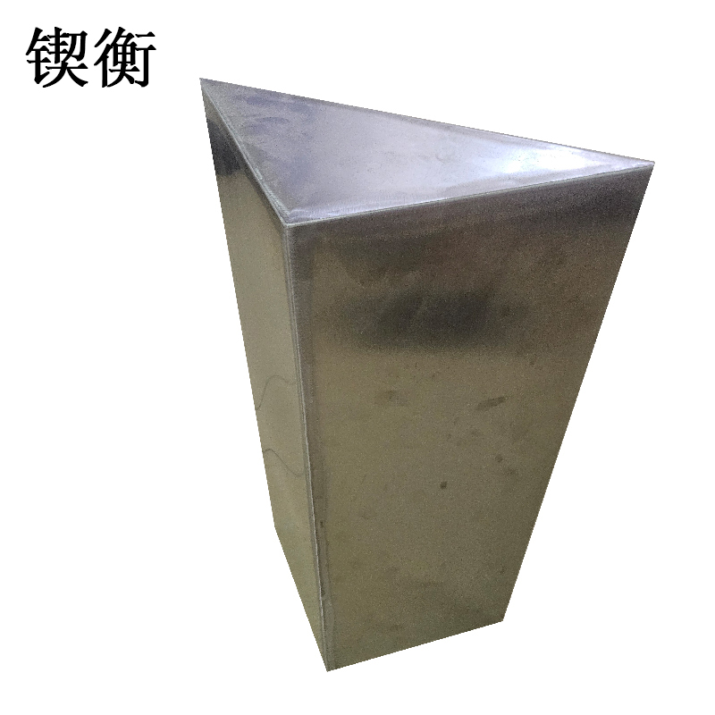 锲衡 曲线三角标 271*185*185*500mm/块高清大图