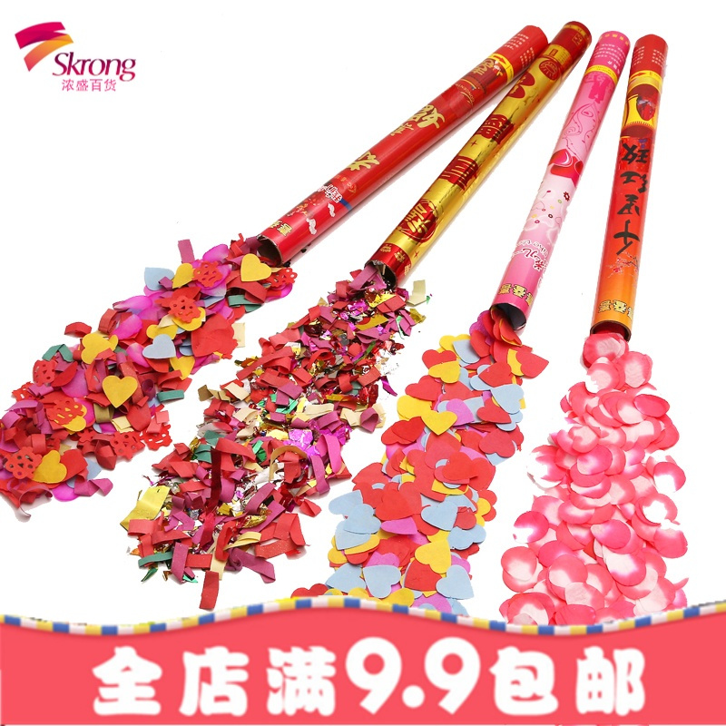 结婚喷彩带花瓣雨礼花筒婚礼庆典手持礼炮开工大吉开业彩花礼宾花